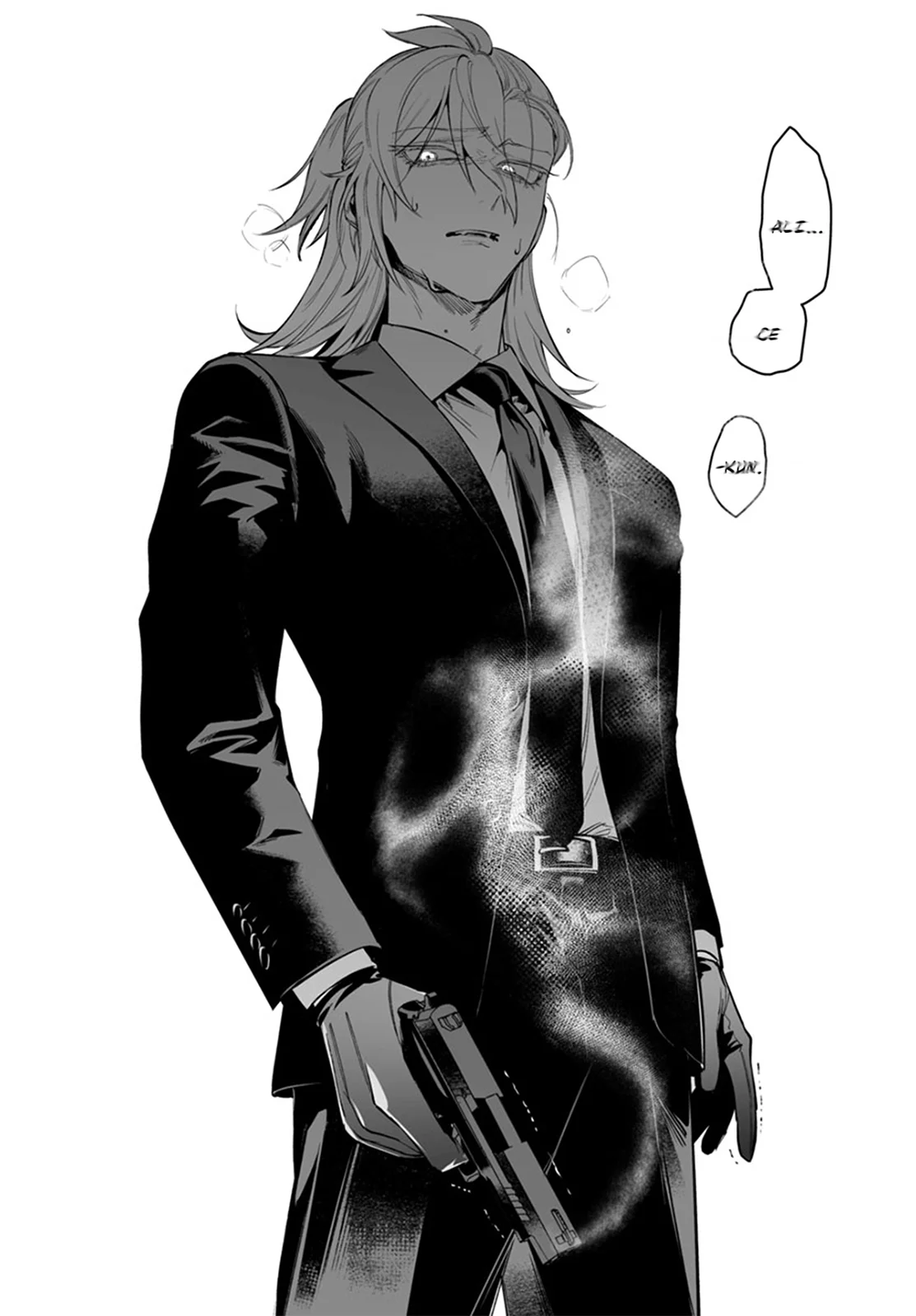 Mairimashita! Iruma-kun: If Episode of Mafia Capítulo 14 - Page 27