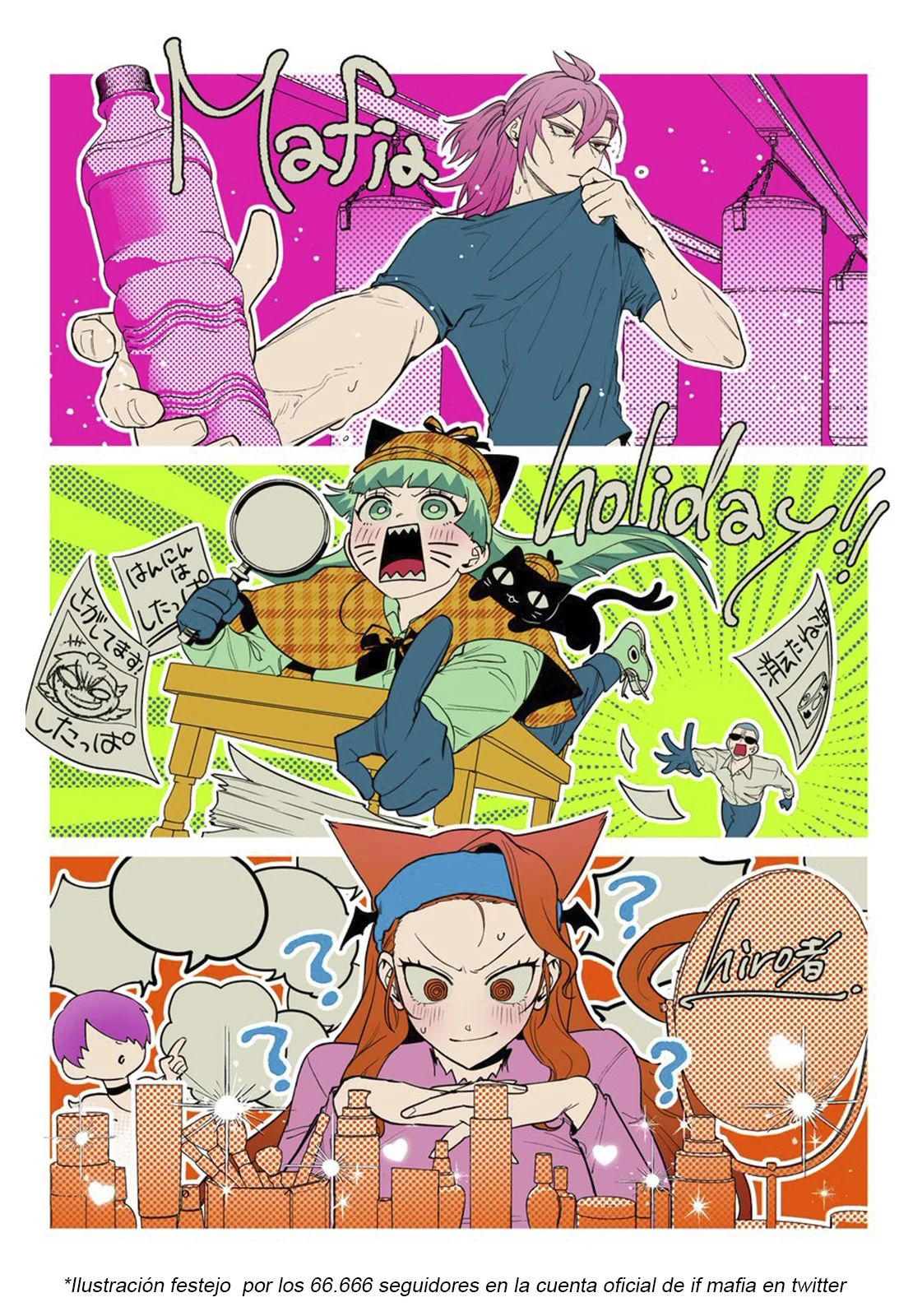 Mairimashita! Iruma-kun: If Episode of Mafia Capítulo 14 - Page 3