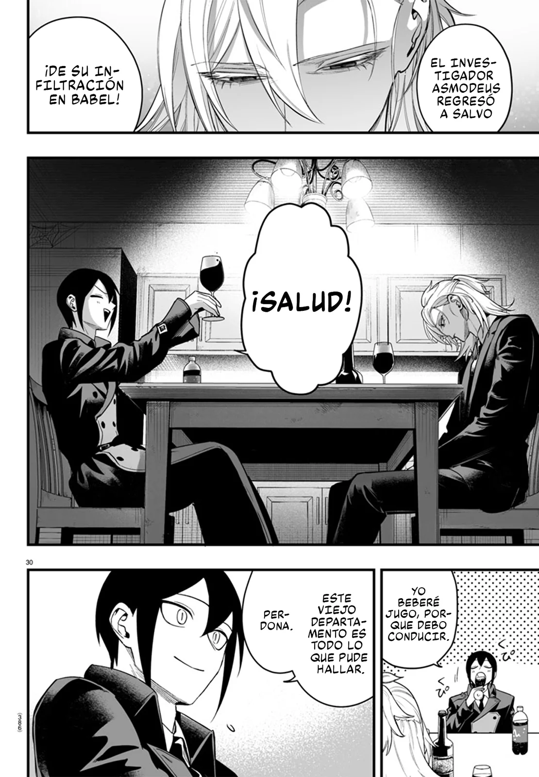 Mairimashita! Iruma-kun: If Episode of Mafia Capítulo 14 - Page 33