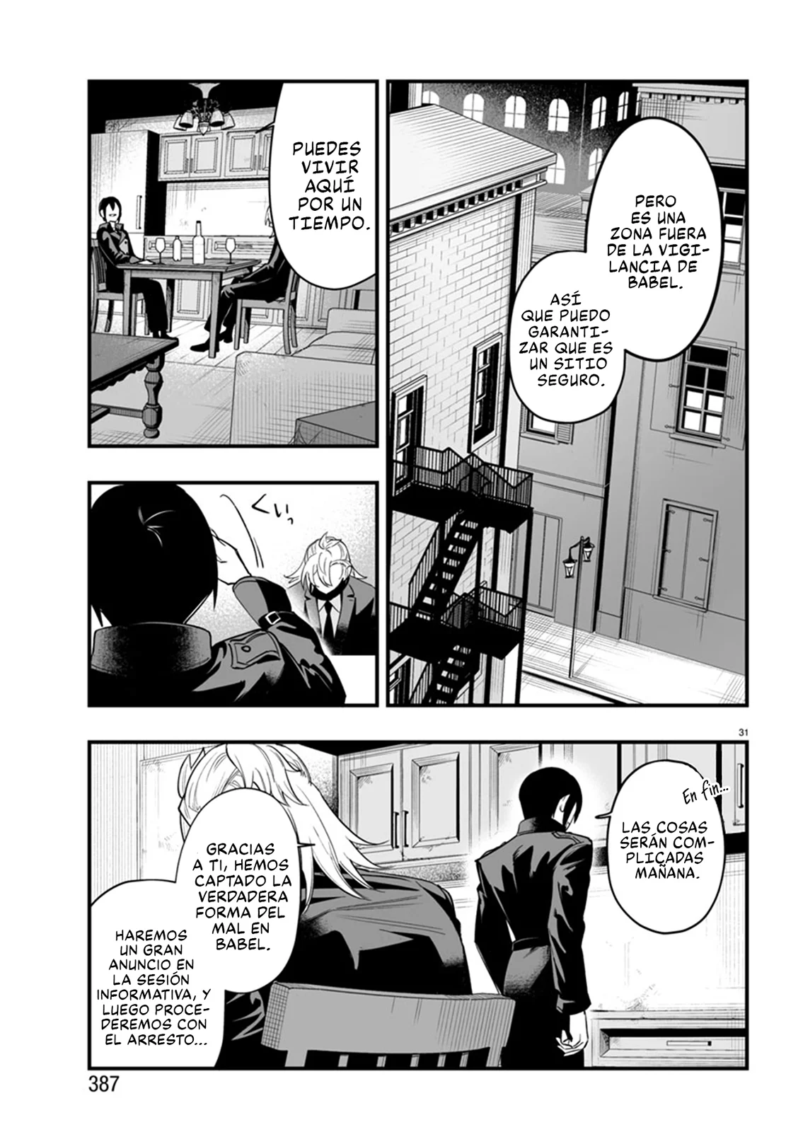 Mairimashita! Iruma-kun: If Episode of Mafia Capítulo 14 - Page 34