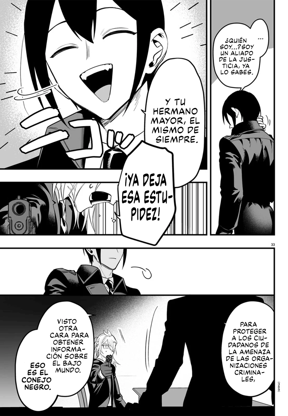 Mairimashita! Iruma-kun: If Episode of Mafia Capítulo 14 - Page 36