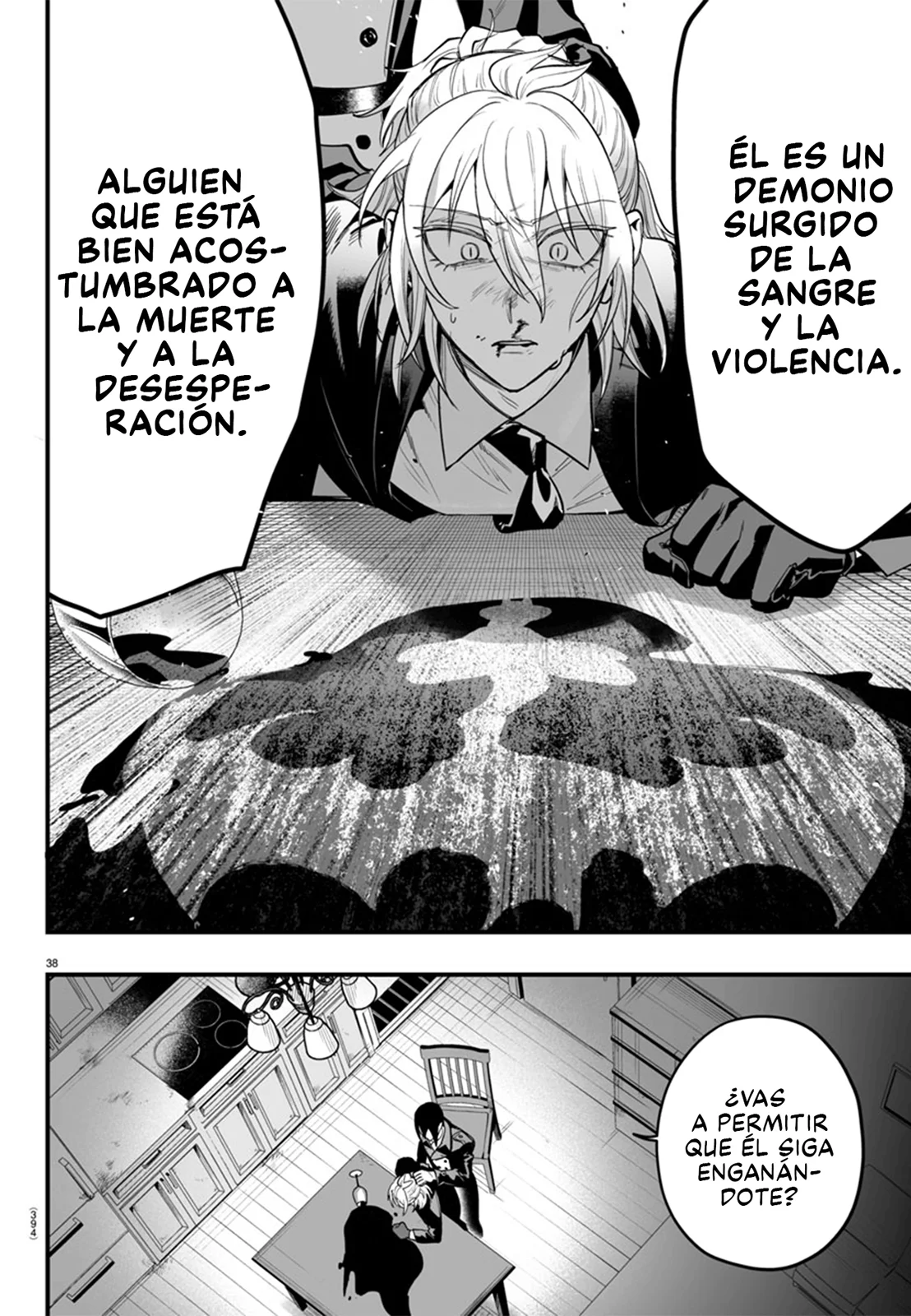 Mairimashita! Iruma-kun: If Episode of Mafia Capítulo 14 - Page 40