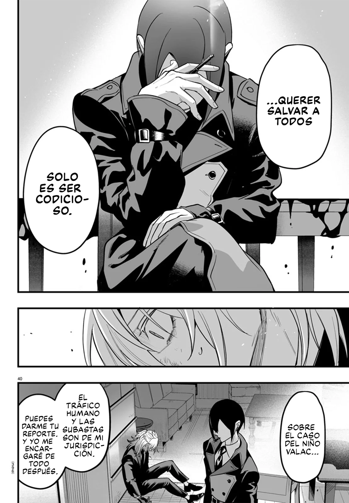 Mairimashita! Iruma-kun: If Episode of Mafia Capítulo 14 - Page 42
