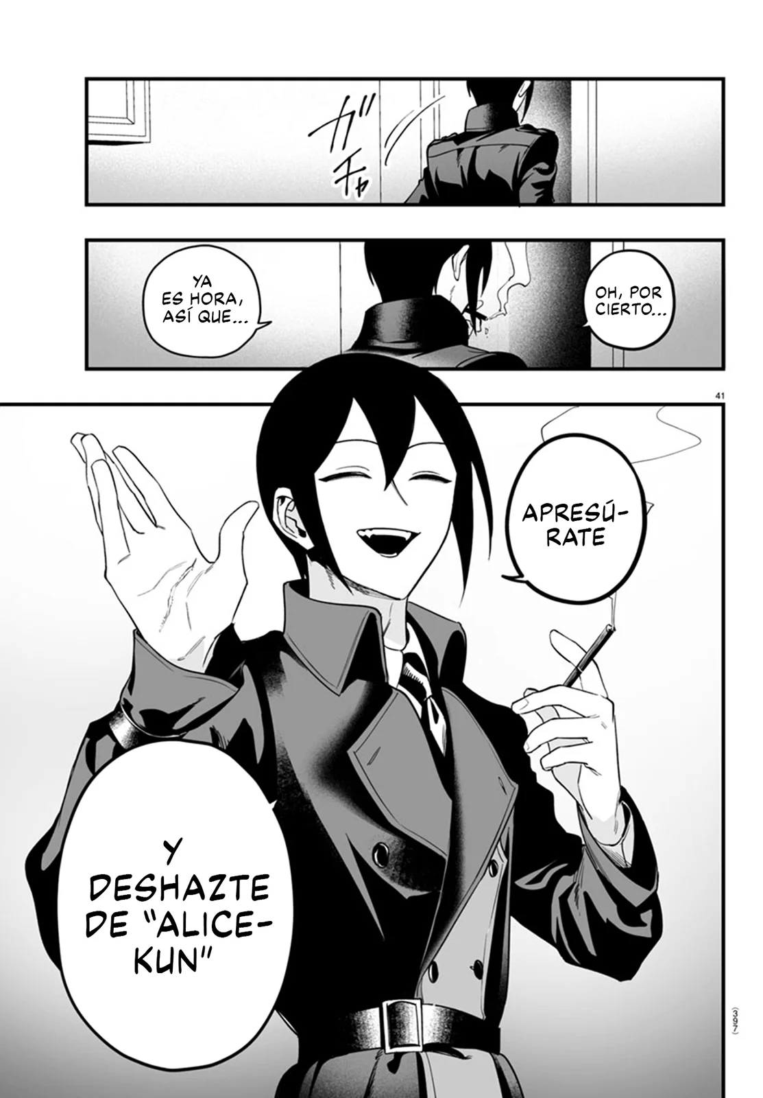Mairimashita! Iruma-kun: If Episode of Mafia Capítulo 14 - Page 43