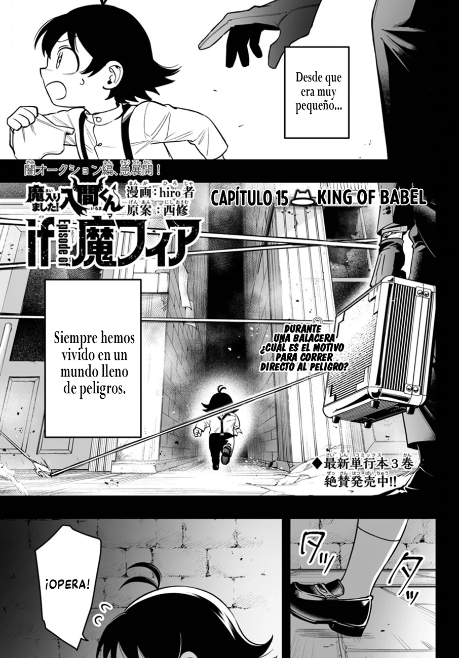 Mairimashita! Iruma-kun: If Episode of Mafia Capítulo 15 - Page 2