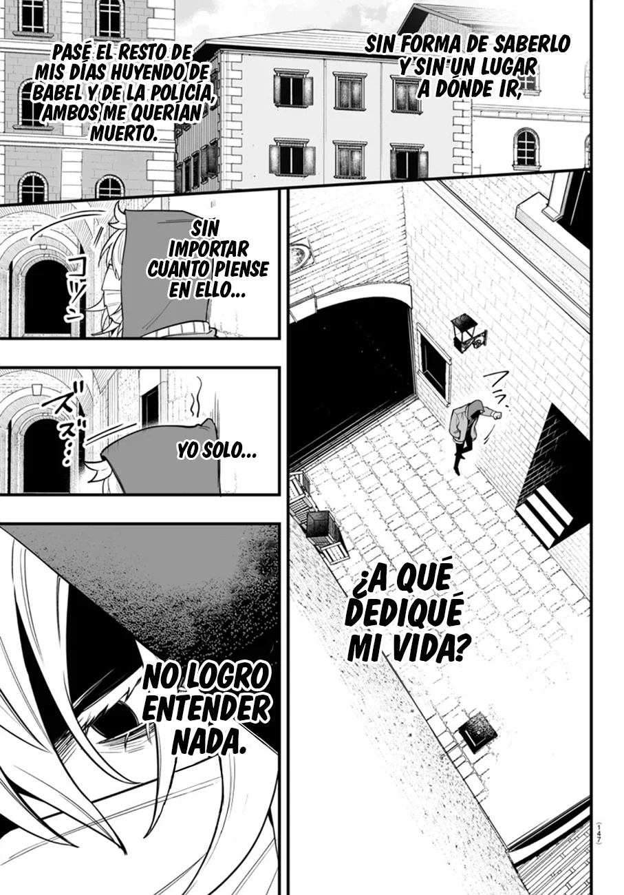 Mairimashita! Iruma-kun: If Episode of Mafia Capítulo 16 - Page 11