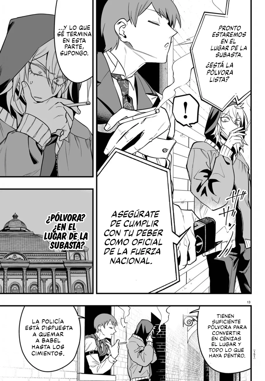 Mairimashita! Iruma-kun: If Episode of Mafia Capítulo 16 - Page 15