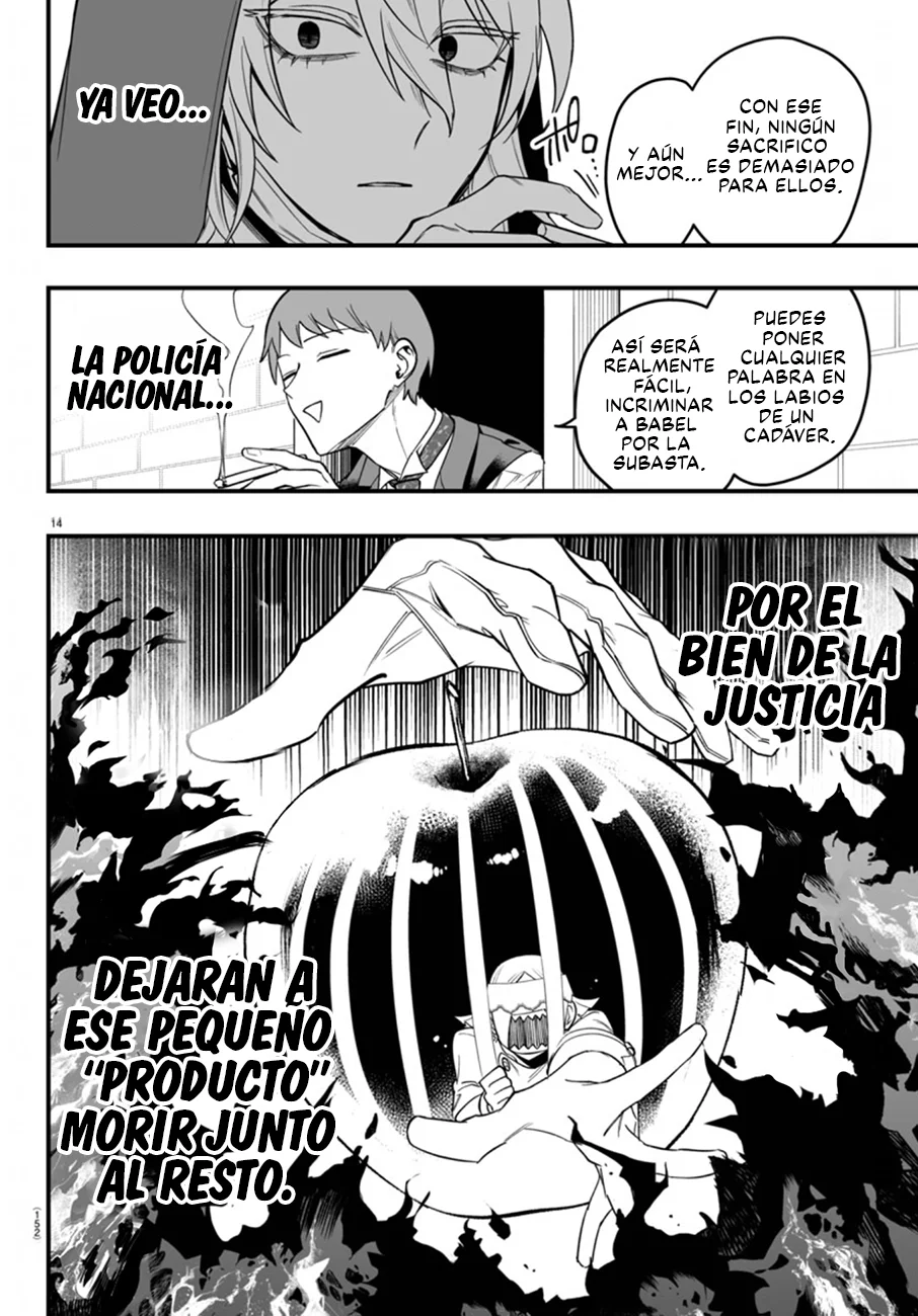 Mairimashita! Iruma-kun: If Episode of Mafia Capítulo 16 - Page 16