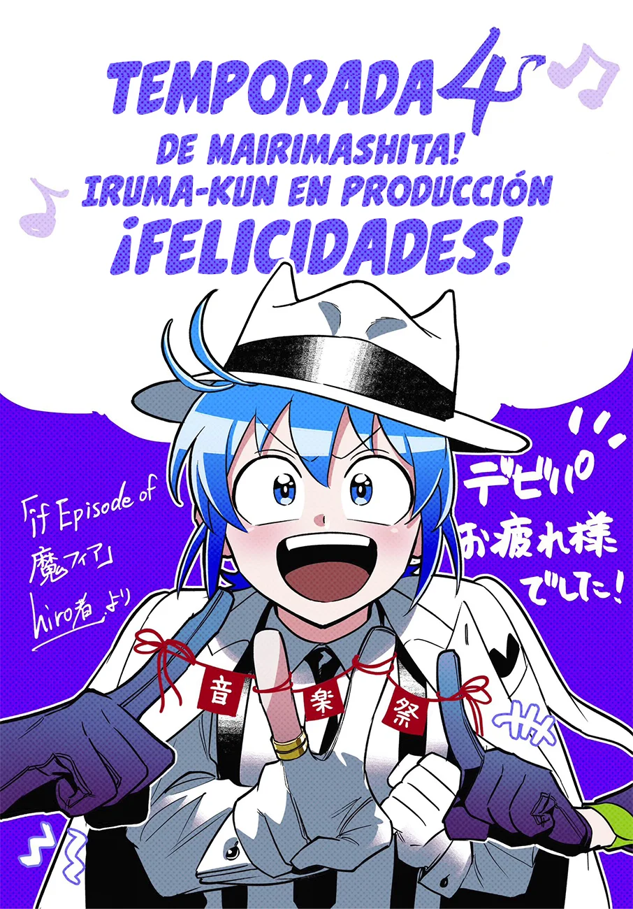 Mairimashita! Iruma-kun: If Episode of Mafia Capítulo 16 - Page 2