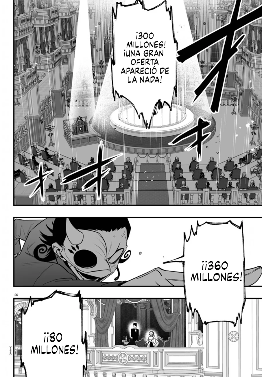 Mairimashita! Iruma-kun: If Episode of Mafia Capítulo 16 - Page 26