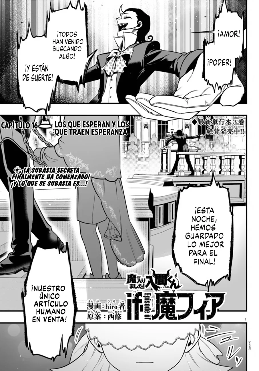 Mairimashita! Iruma-kun: If Episode of Mafia Capítulo 16 - Page 3