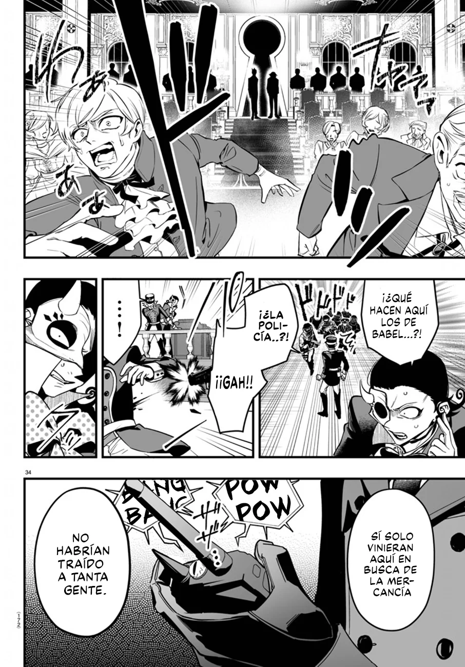 Mairimashita! Iruma-kun: If Episode of Mafia Capítulo 16 - Page 33