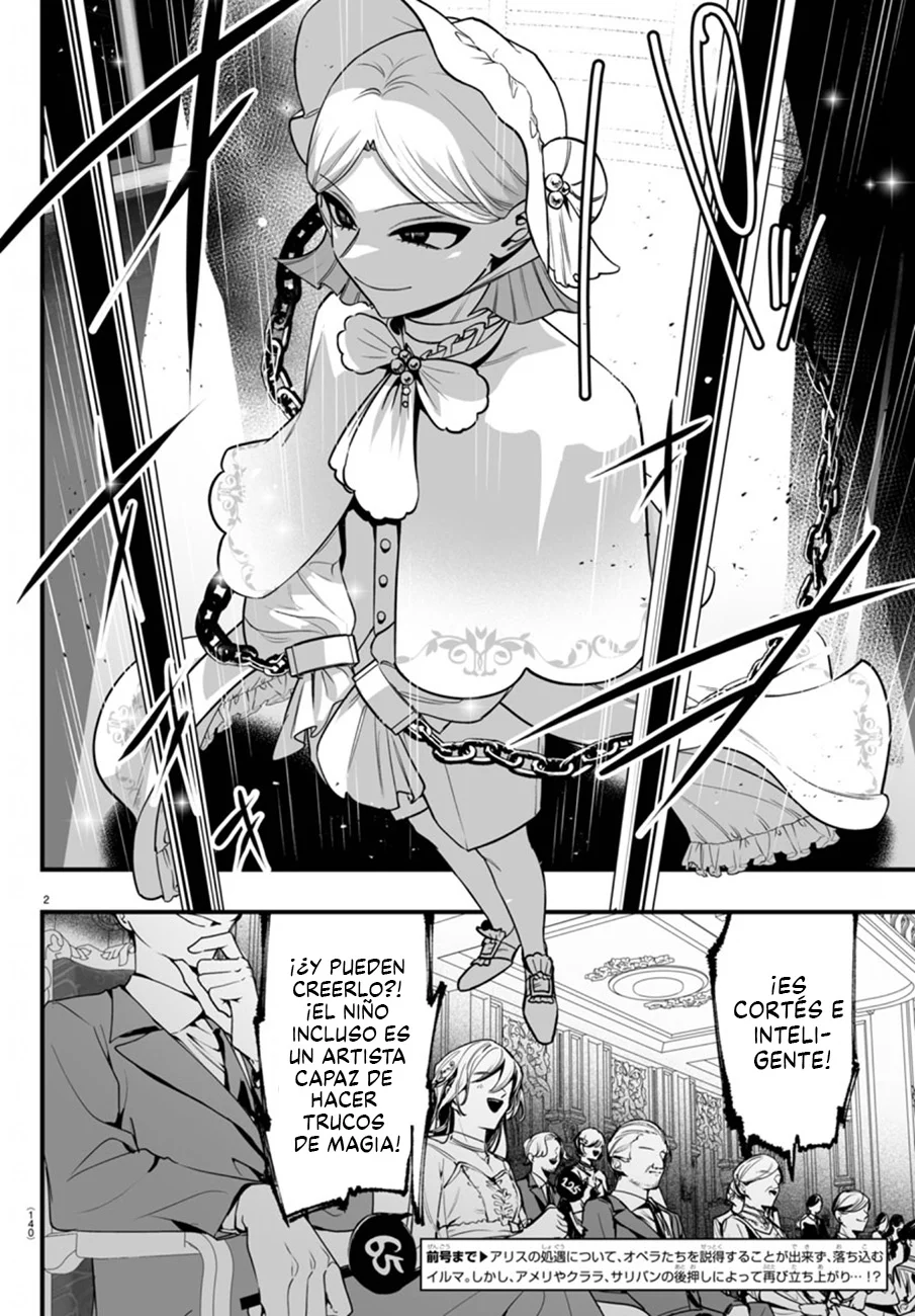 Mairimashita! Iruma-kun: If Episode of Mafia Capítulo 16 - Page 4