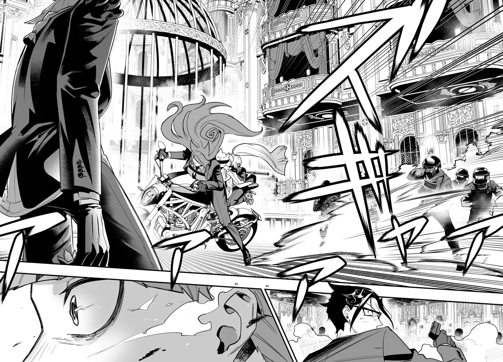 Mairimashita! Iruma-kun: If Episode of Mafia Capítulo 16 - Page 43