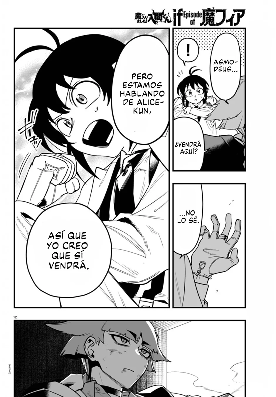 Mairimashita! Iruma-kun: If Episode of Mafia Capítulo 17 - Page 14
