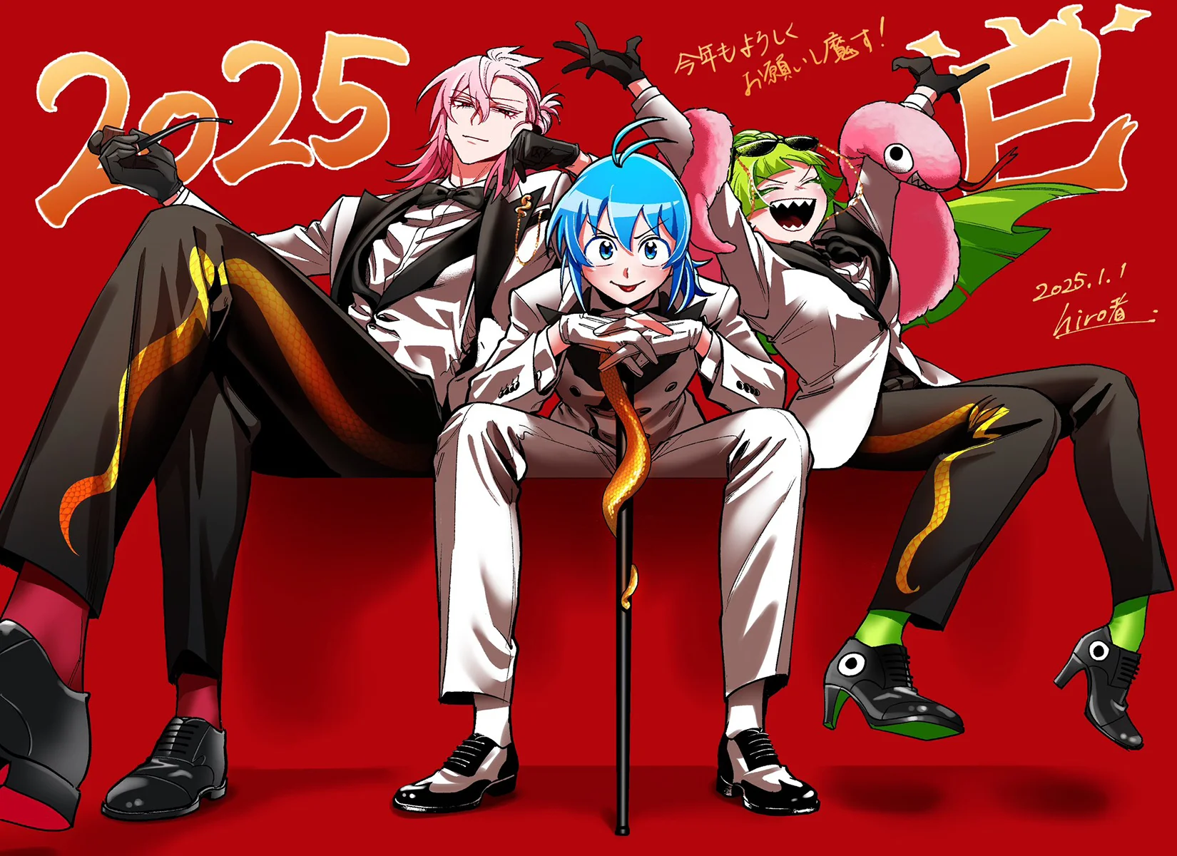 Mairimashita! Iruma-kun: If Episode of Mafia Capítulo 17 - Page 2