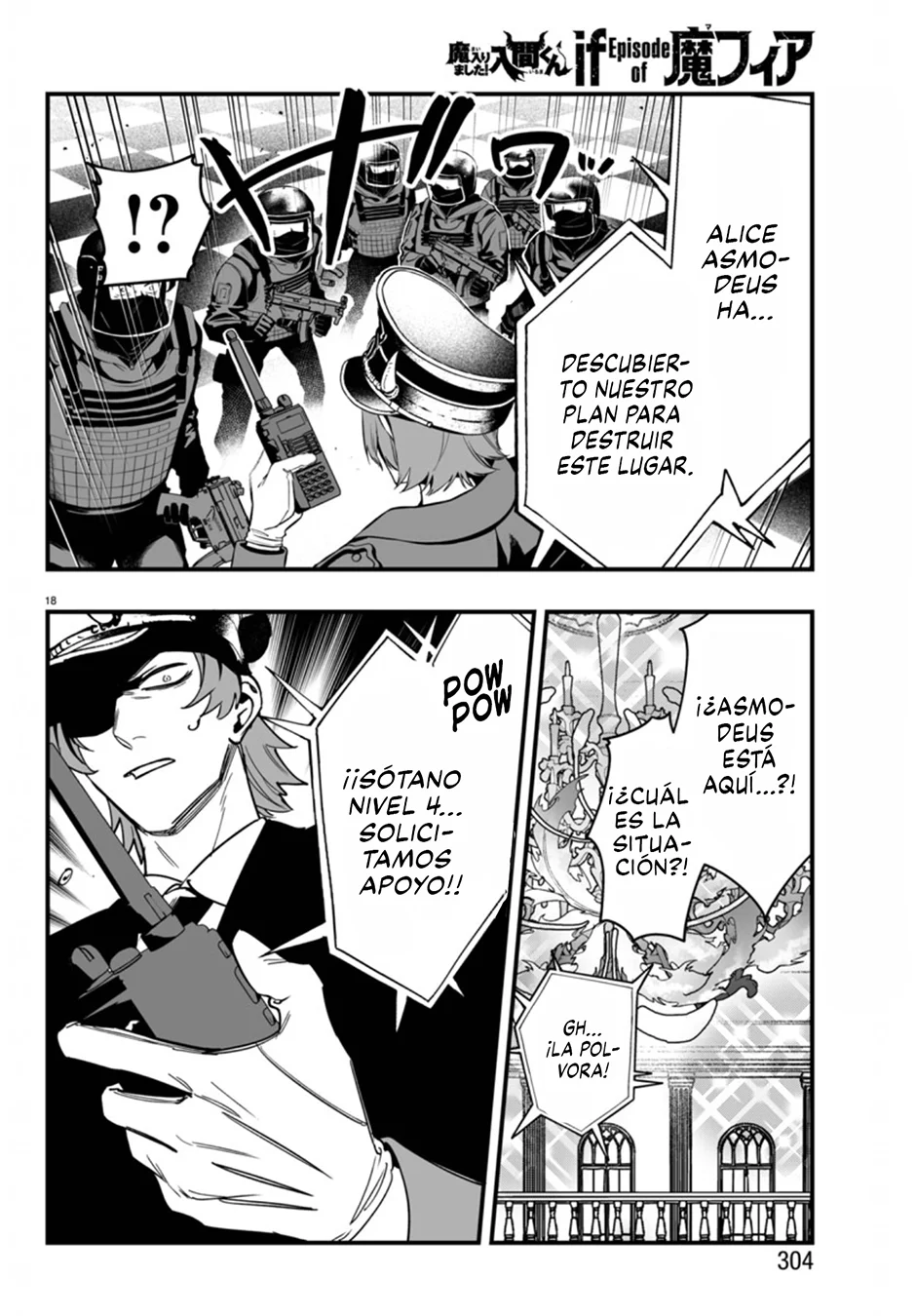 Mairimashita! Iruma-kun: If Episode of Mafia Capítulo 17 - Page 20