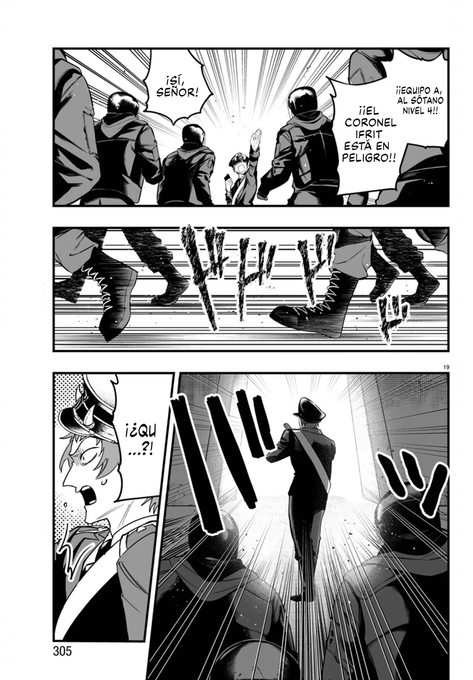 Mairimashita! Iruma-kun: If Episode of Mafia Capítulo 17 - Page 21
