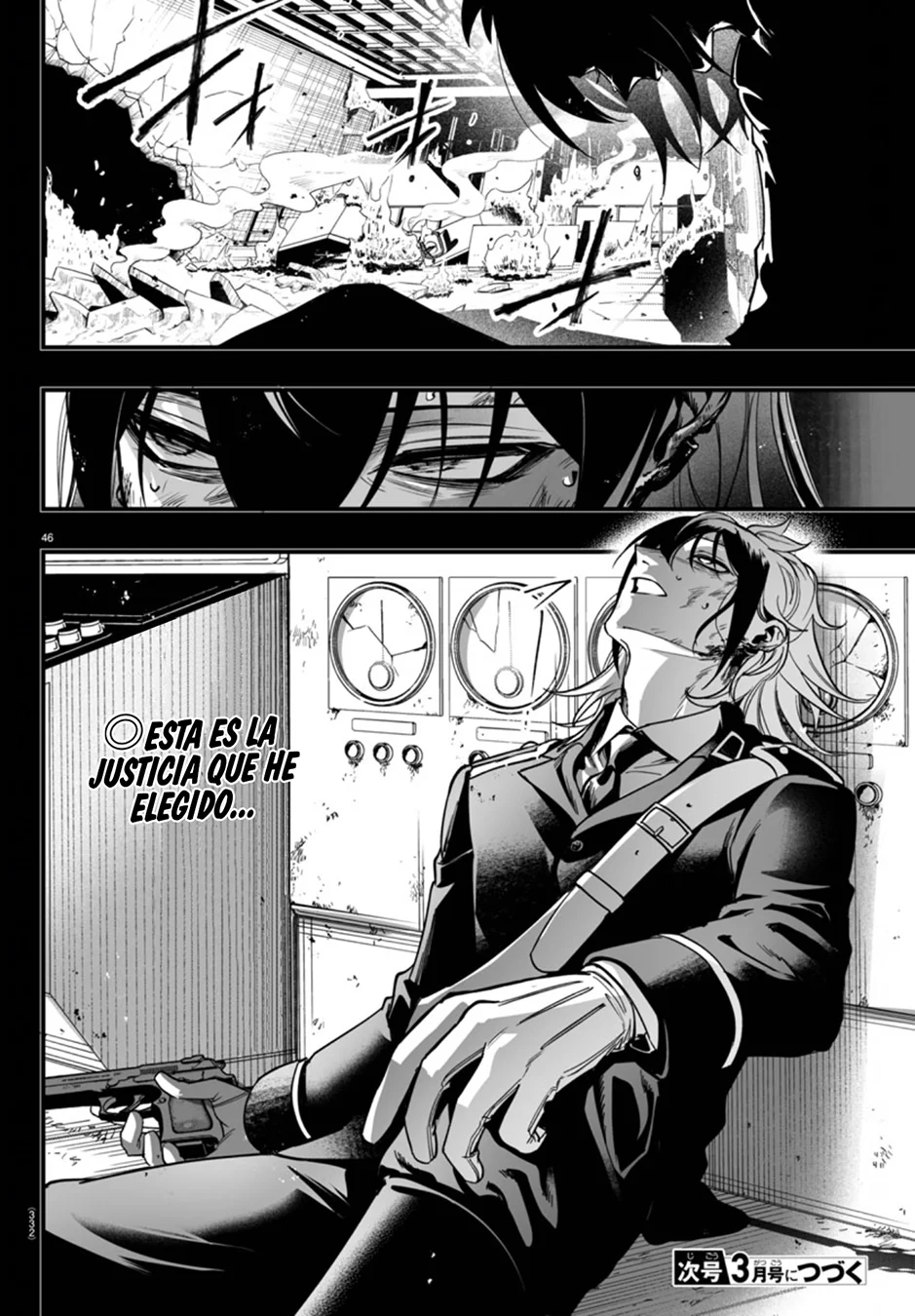 Mairimashita! Iruma-kun: If Episode of Mafia Capítulo 17 - Page 46
