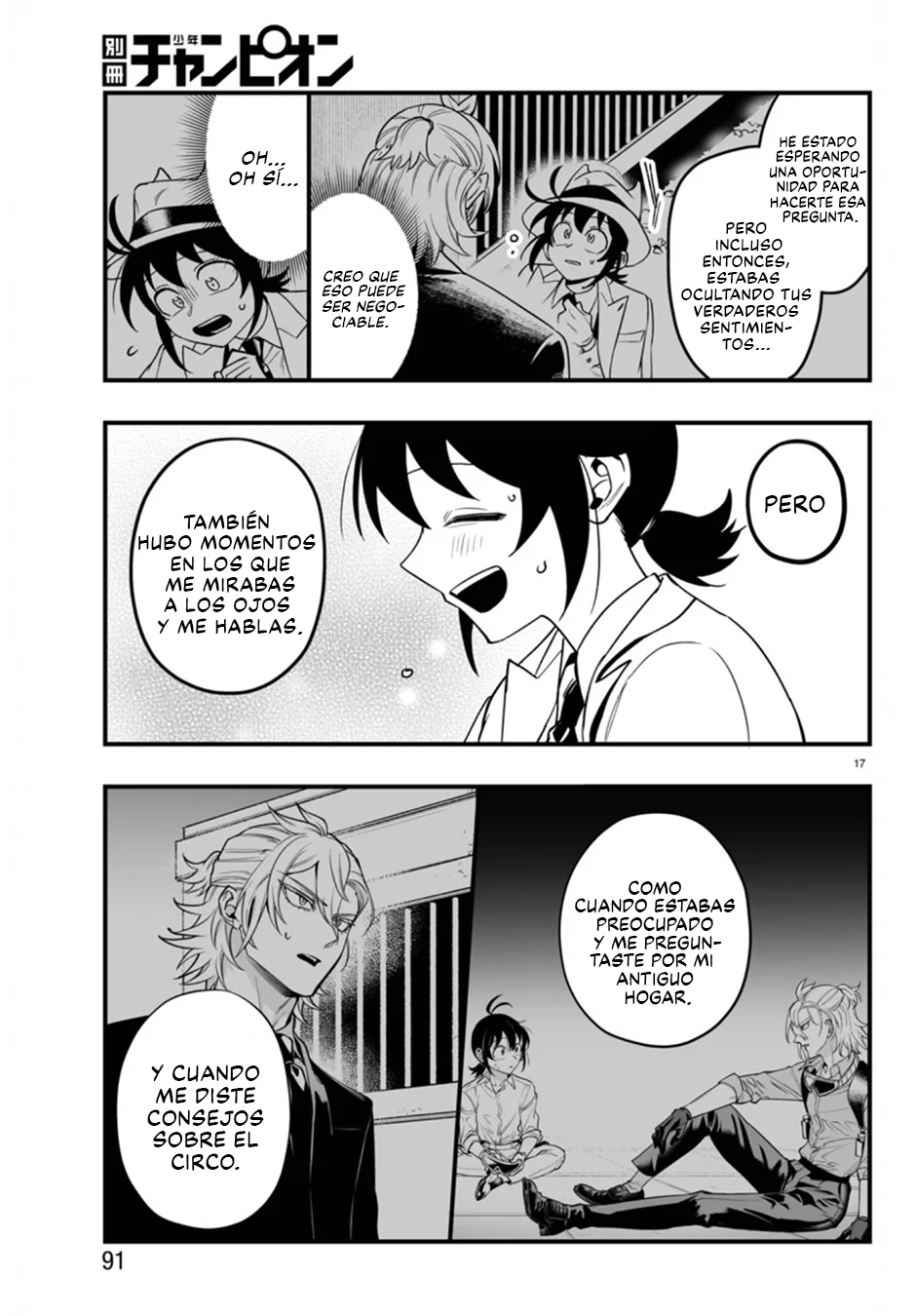 Mairimashita! Iruma-kun: If Episode of Mafia Capítulo 18 - Page 17