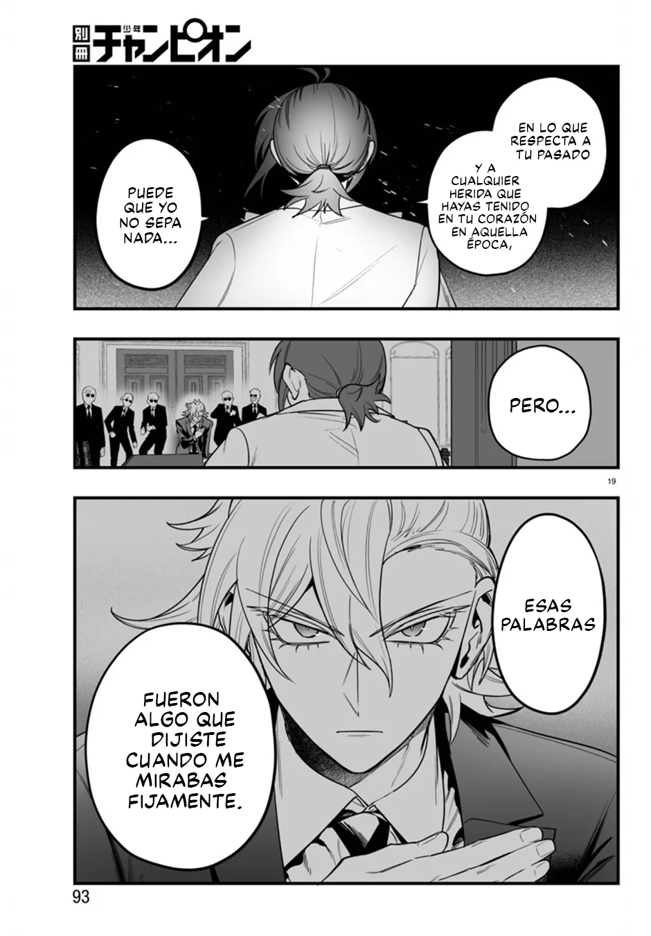 Mairimashita! Iruma-kun: If Episode of Mafia Capítulo 18 - Page 19