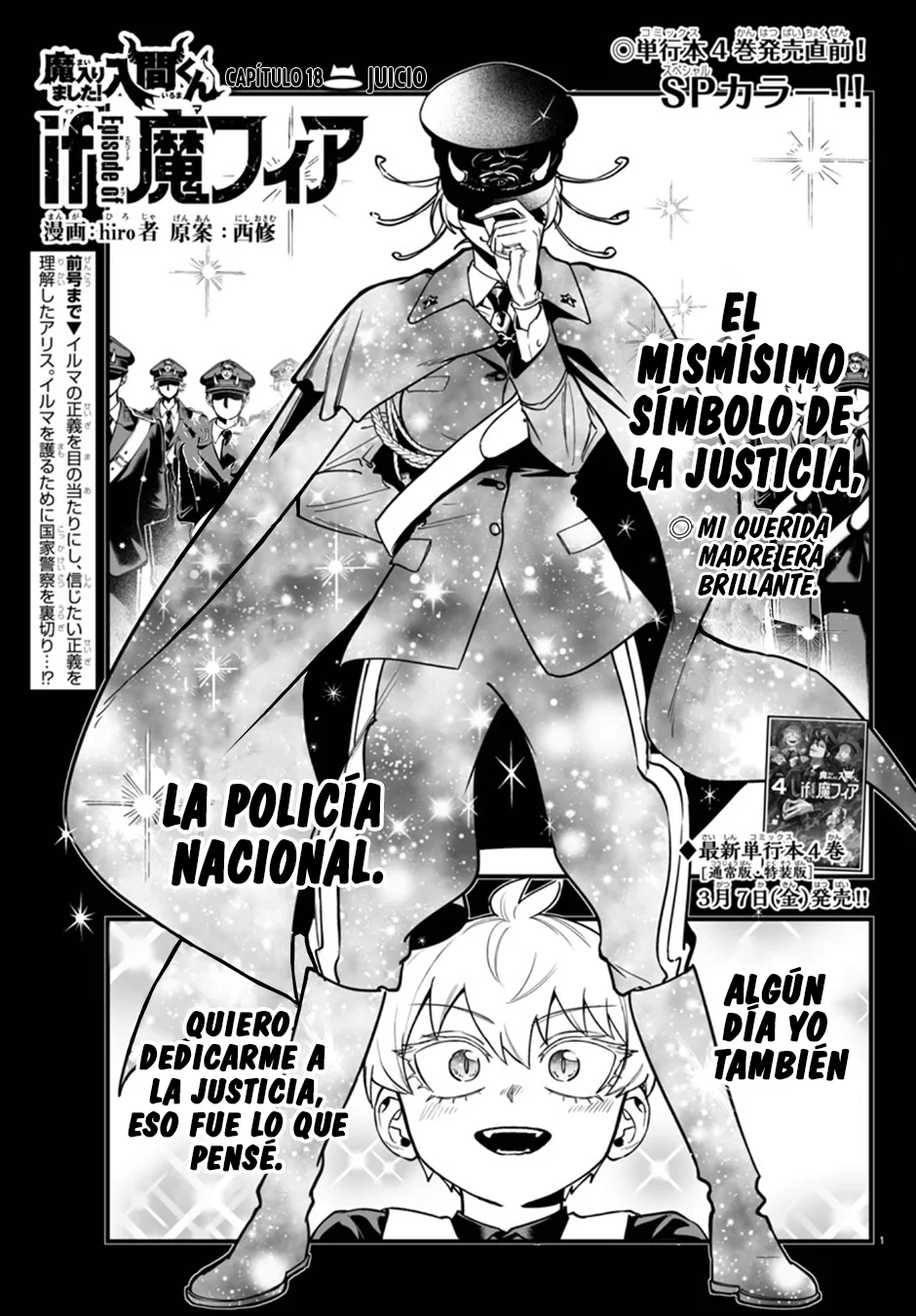 Mairimashita! Iruma-kun: If Episode of Mafia Capítulo 18 - Page 2