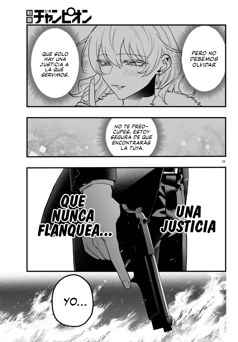 Mairimashita! Iruma-kun: If Episode of Mafia Capítulo 18 - Page 23