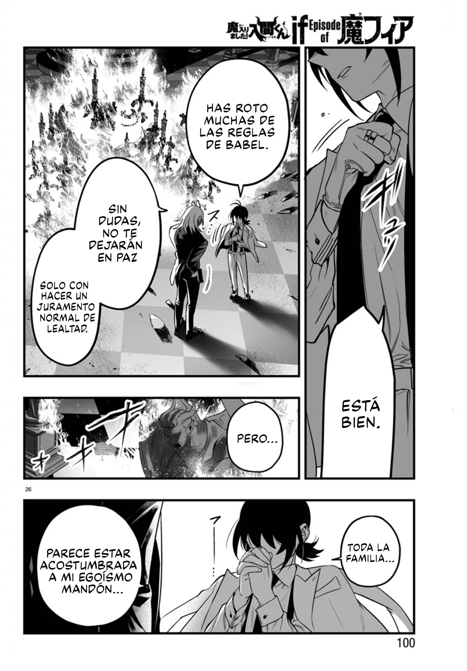 Mairimashita! Iruma-kun: If Episode of Mafia Capítulo 18 - Page 25
