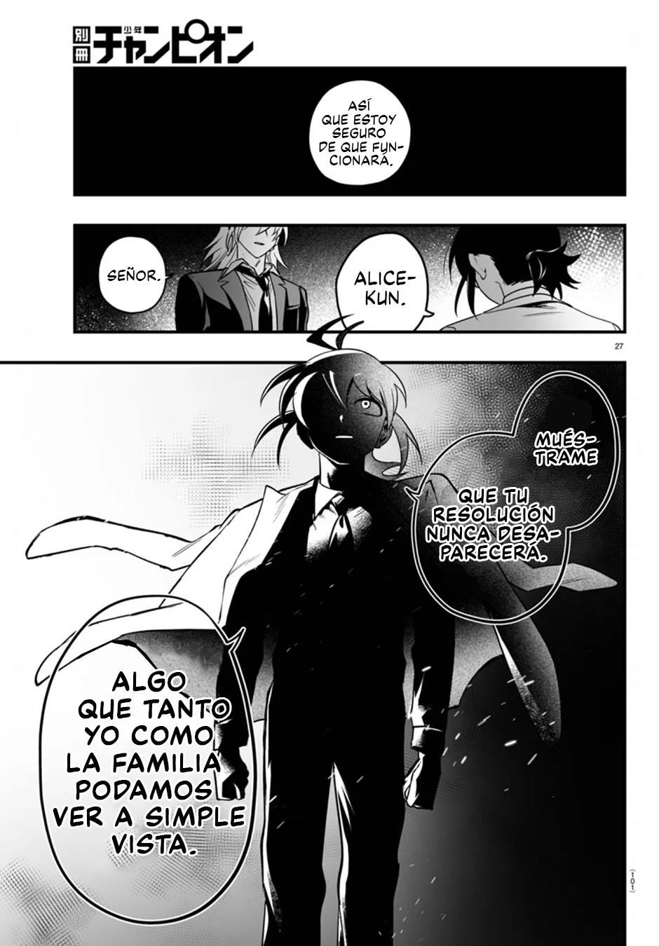 Mairimashita! Iruma-kun: If Episode of Mafia Capítulo 18 - Page 26