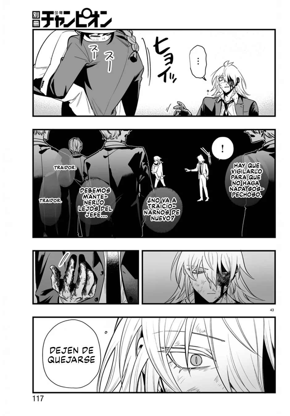 Mairimashita! Iruma-kun: If Episode of Mafia Capítulo 18 - Page 41