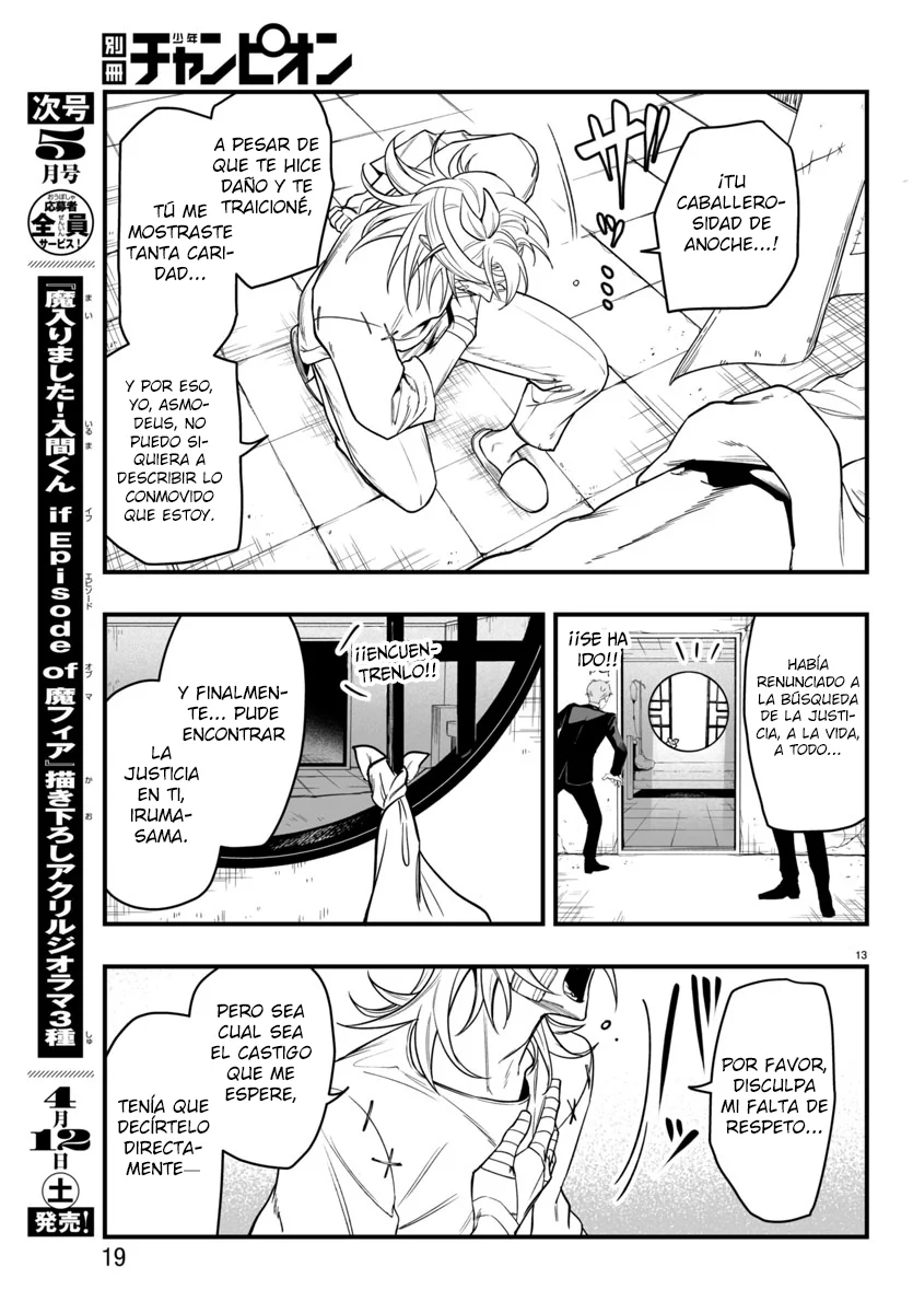 Mairimashita! Iruma-kun: If Episode of Mafia Capítulo 19 - Page 16