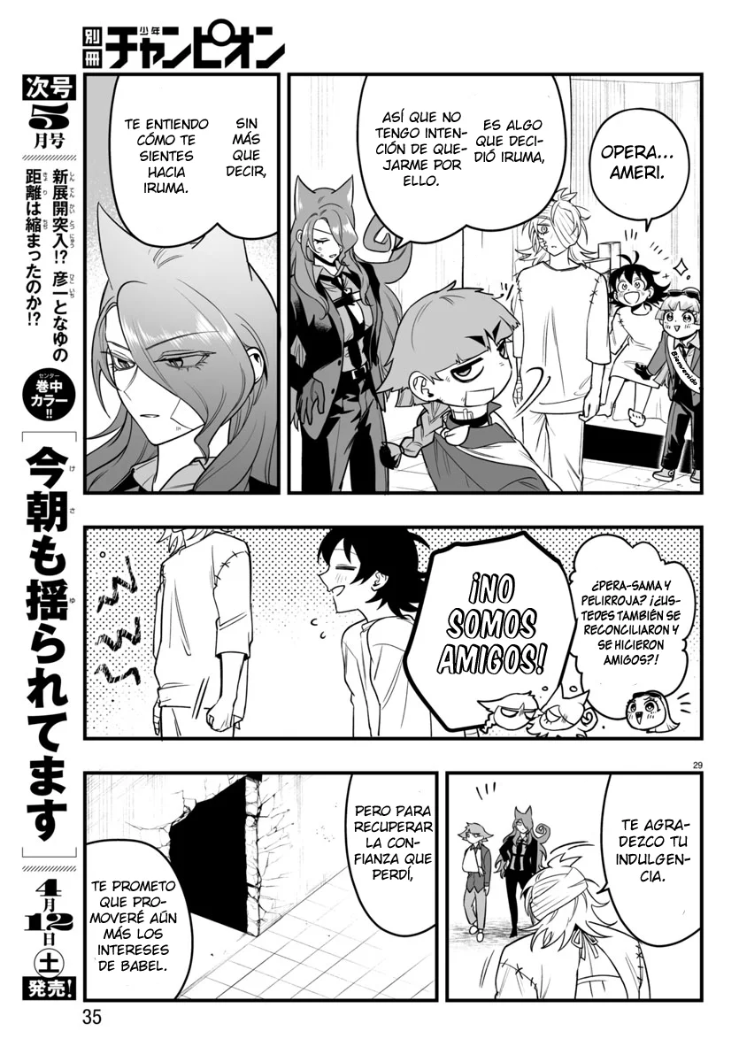 Mairimashita! Iruma-kun: If Episode of Mafia Capítulo 19 - Page 31