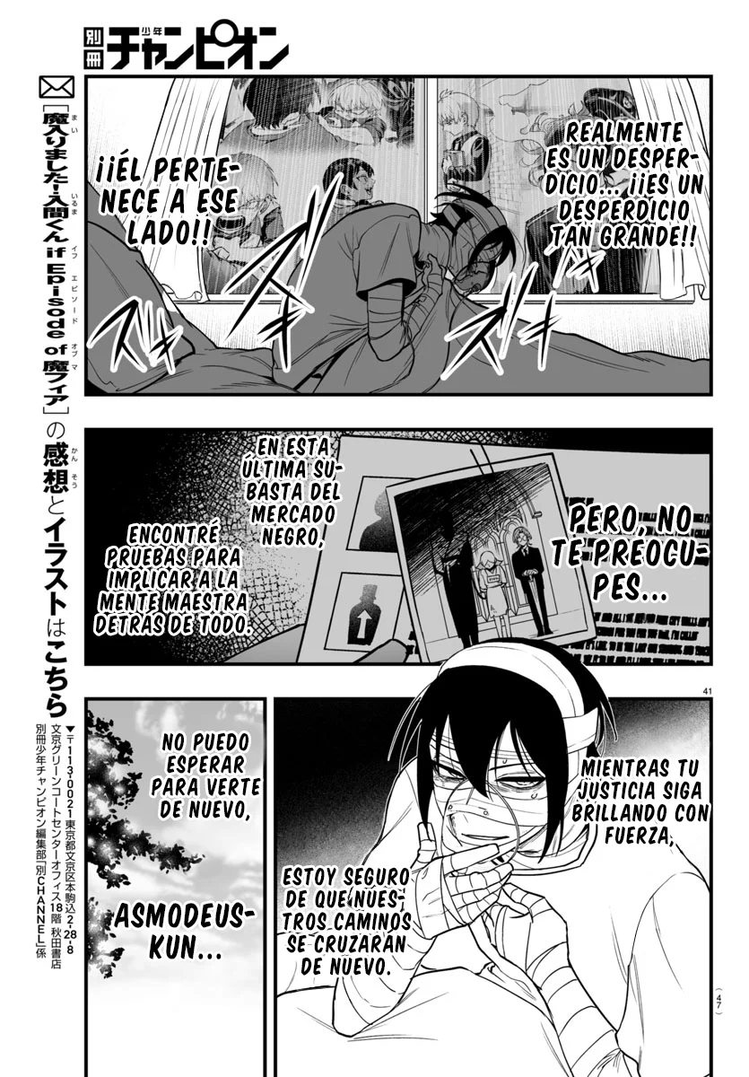 Mairimashita! Iruma-kun: If Episode of Mafia Capítulo 19 - Page 42