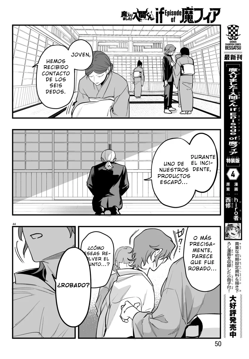 Mairimashita! Iruma-kun: If Episode of Mafia Capítulo 19 - Page 45