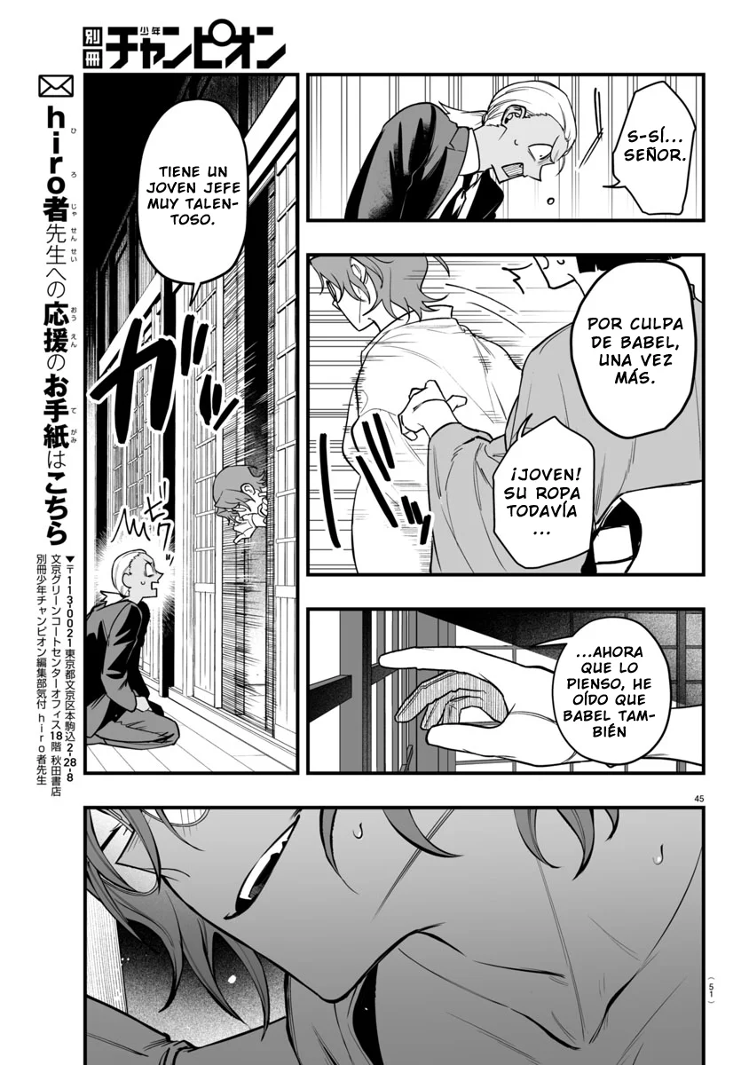 Mairimashita! Iruma-kun: If Episode of Mafia Capítulo 19 - Page 46