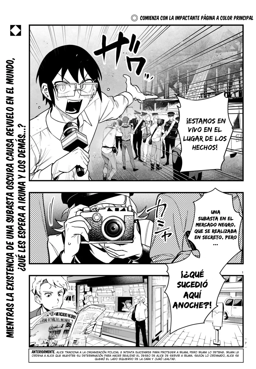 Mairimashita! Iruma-kun: If Episode of Mafia Capítulo 19 - Page 5