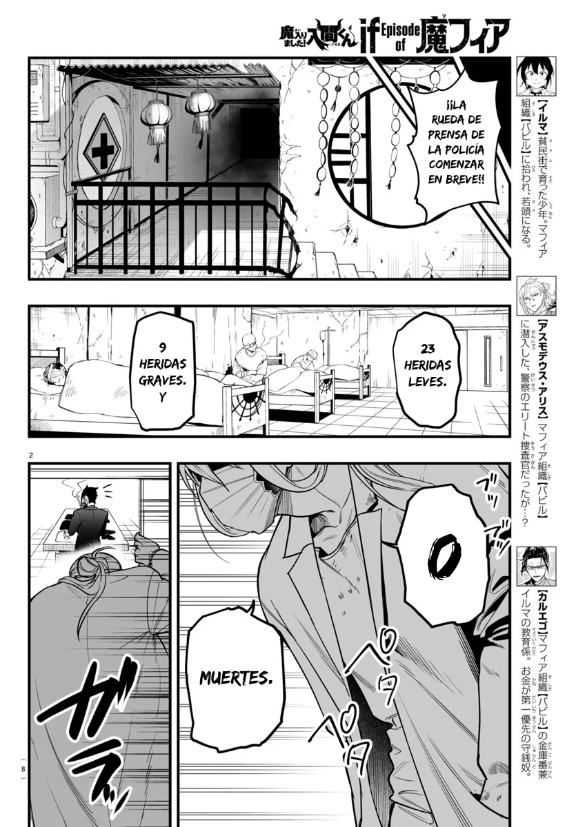 Mairimashita! Iruma-kun: If Episode of Mafia Capítulo 19 - Page 6