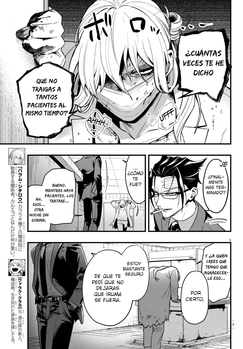 Mairimashita! Iruma-kun: If Episode of Mafia Capítulo 19 - Page 7