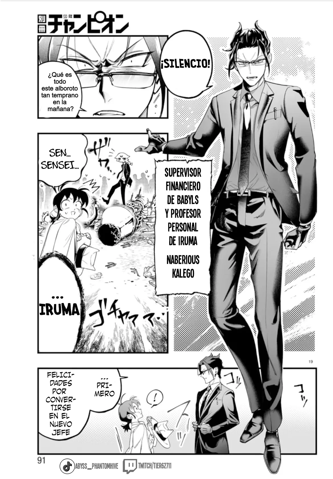 Mairimashita! Iruma-kun: If Episode of Mafia Capítulo 2 - Page 20