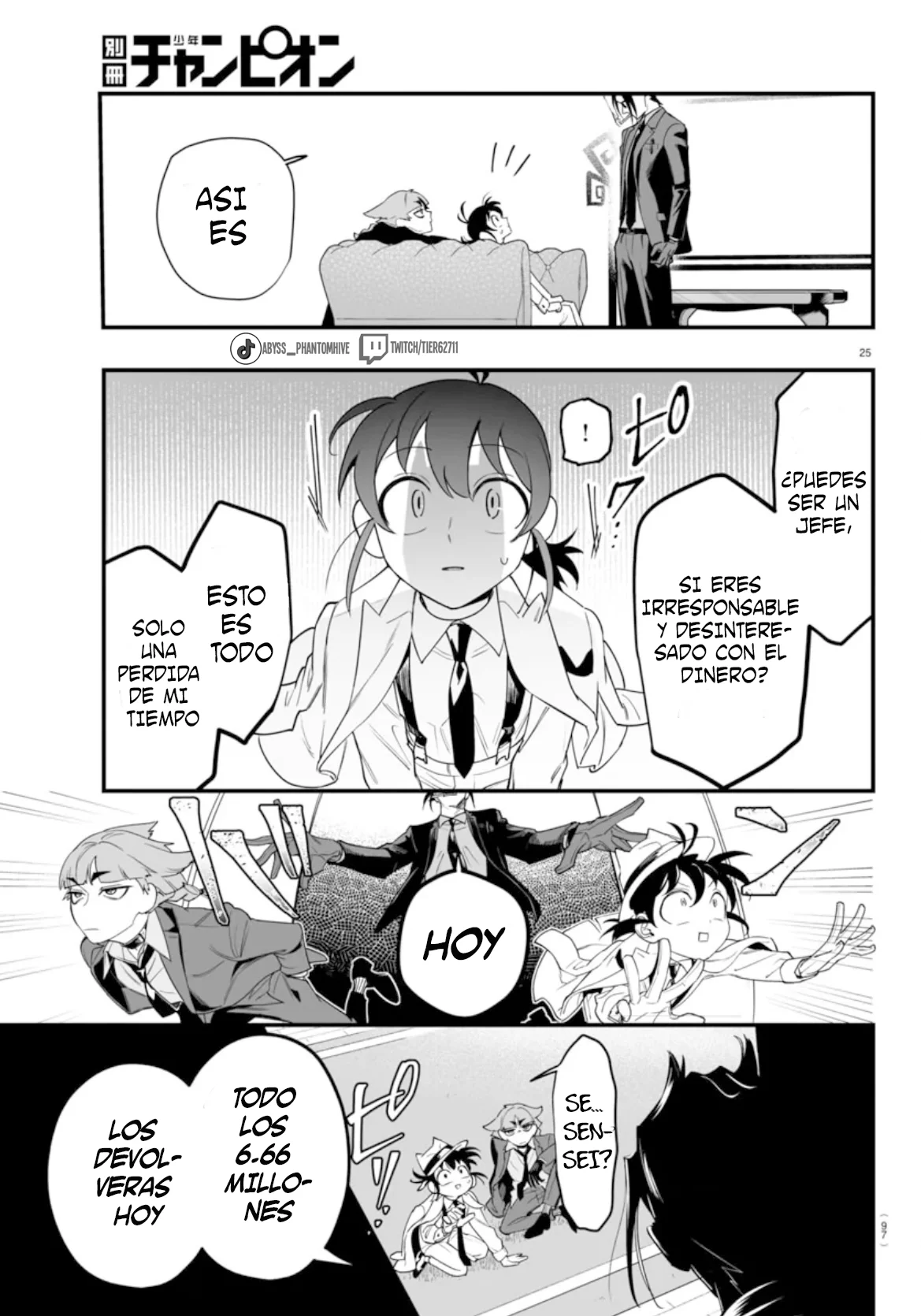Mairimashita! Iruma-kun: If Episode of Mafia Capítulo 2 - Page 26