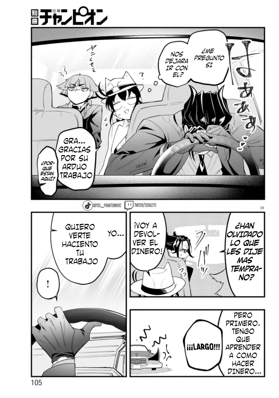 Mairimashita! Iruma-kun: If Episode of Mafia Capítulo 2 - Page 34