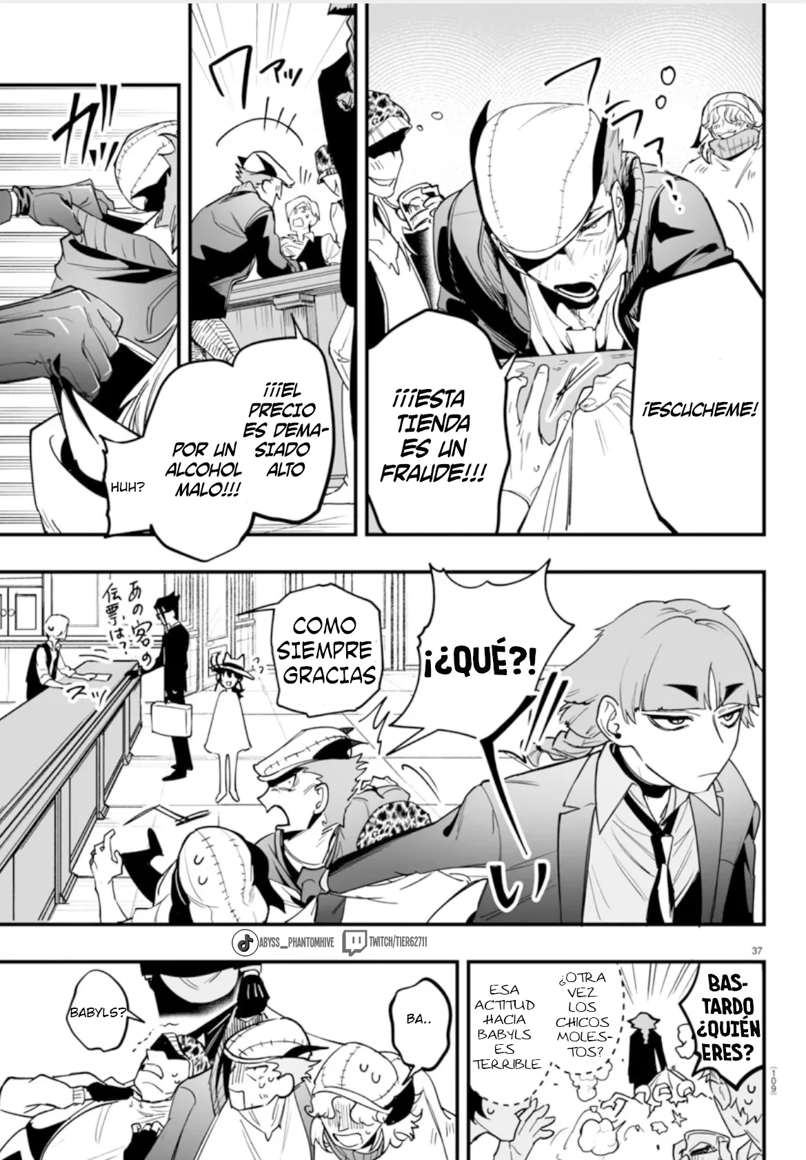 Mairimashita! Iruma-kun: If Episode of Mafia Capítulo 2 - Page 38