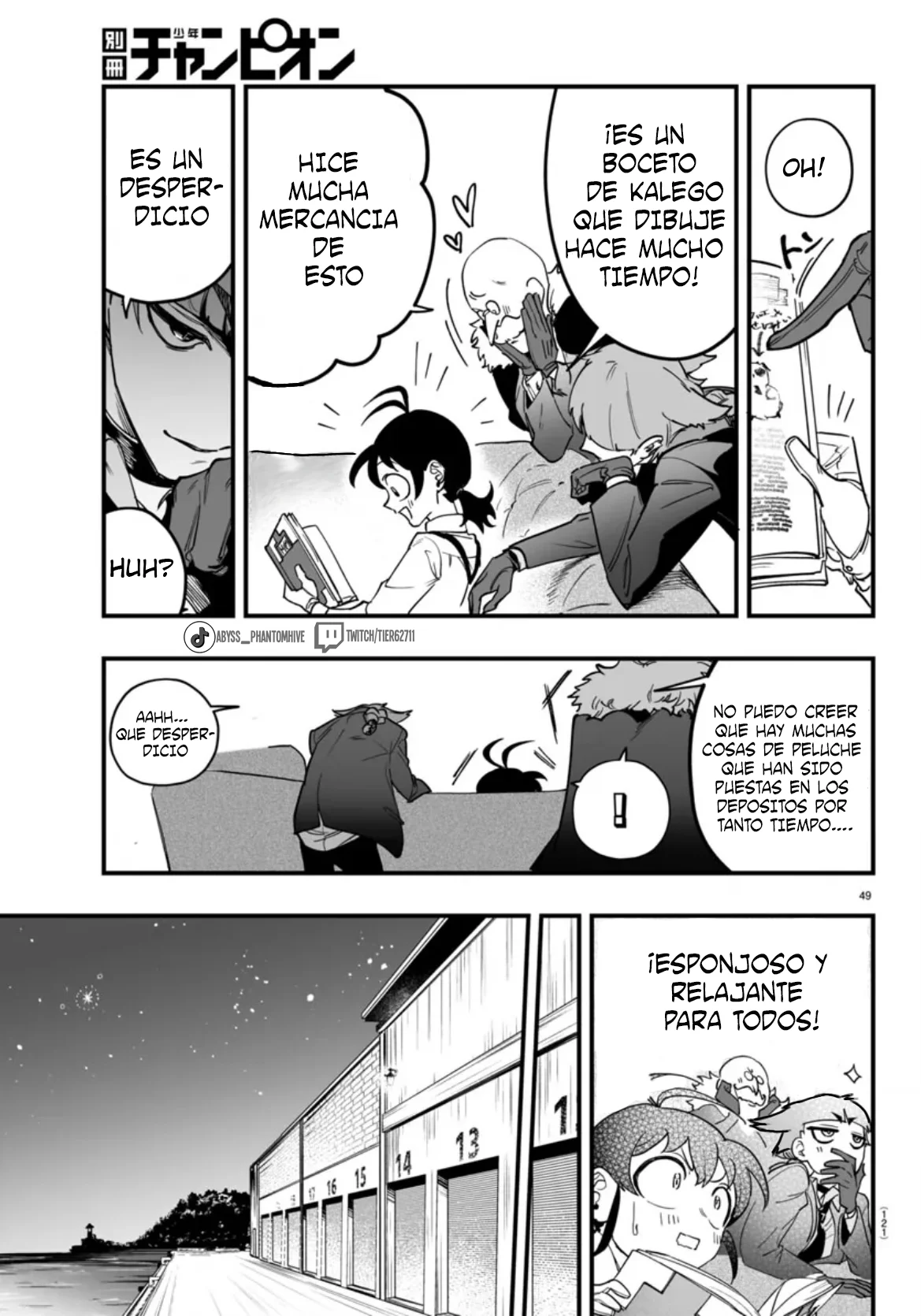 Mairimashita! Iruma-kun: If Episode of Mafia Capítulo 2 - Page 50