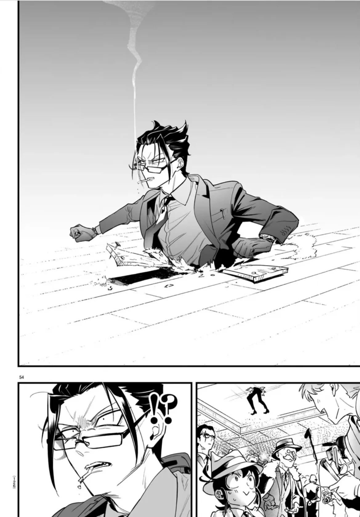 Mairimashita! Iruma-kun: If Episode of Mafia Capítulo 2 - Page 55