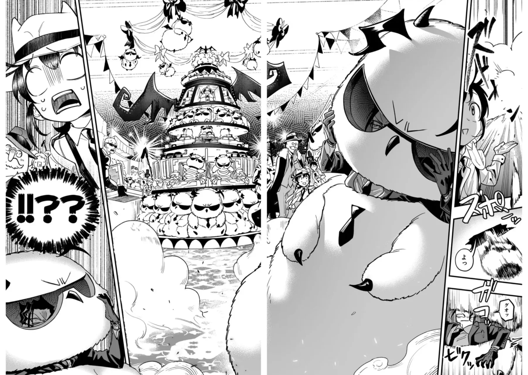 Mairimashita! Iruma-kun: If Episode of Mafia Capítulo 2 - Page 63