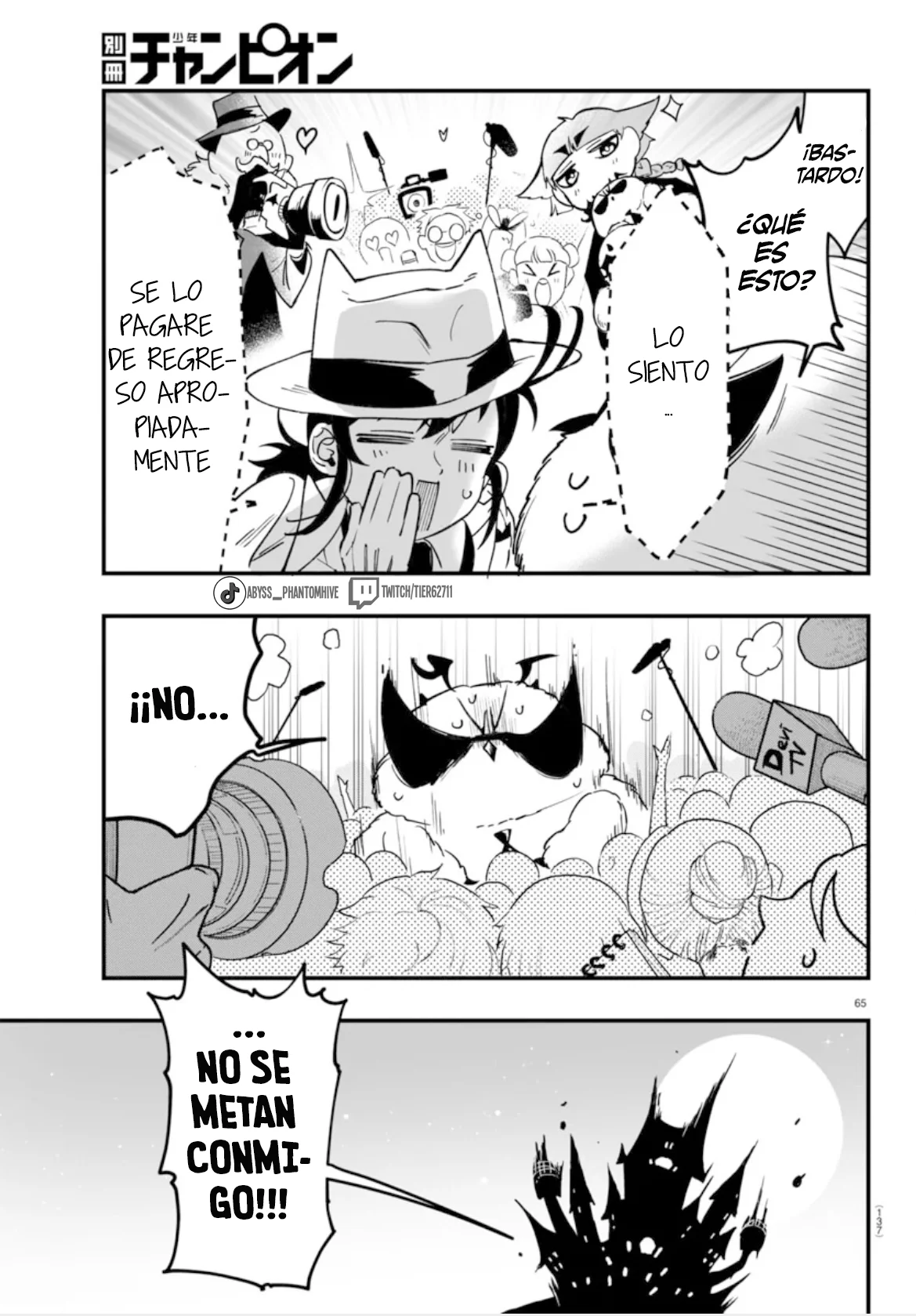 Mairimashita! Iruma-kun: If Episode of Mafia Capítulo 2 - Page 65