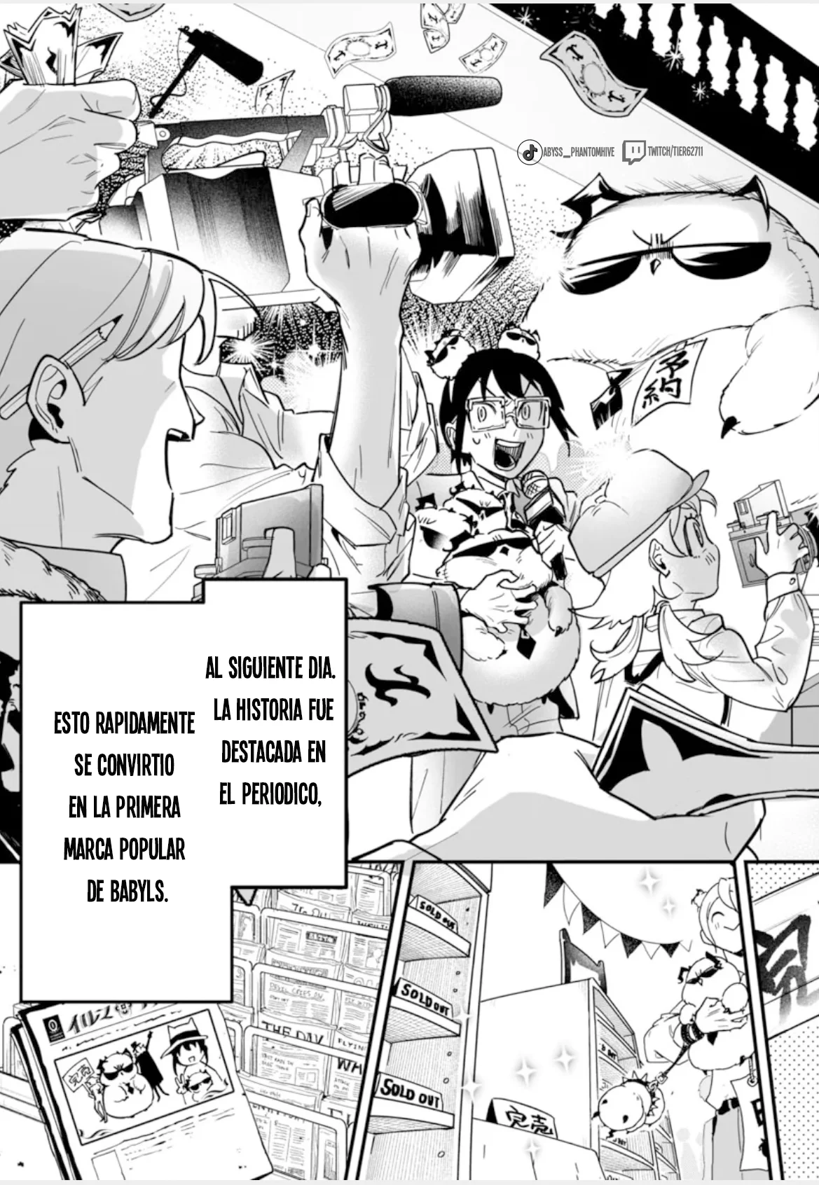Mairimashita! Iruma-kun: If Episode of Mafia Capítulo 2 - Page 67