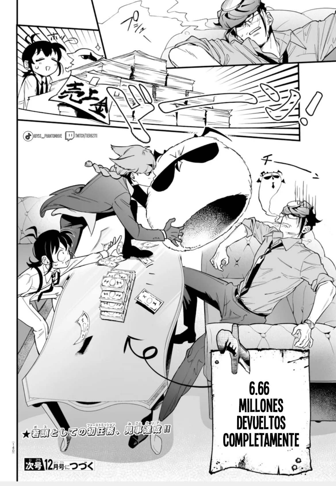 Mairimashita! Iruma-kun: If Episode of Mafia Capítulo 2 - Page 68