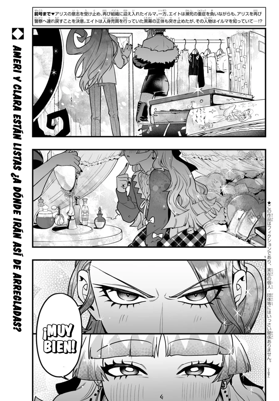 Mairimashita! Iruma-kun: If Episode of Mafia Capítulo 20 - Page 2