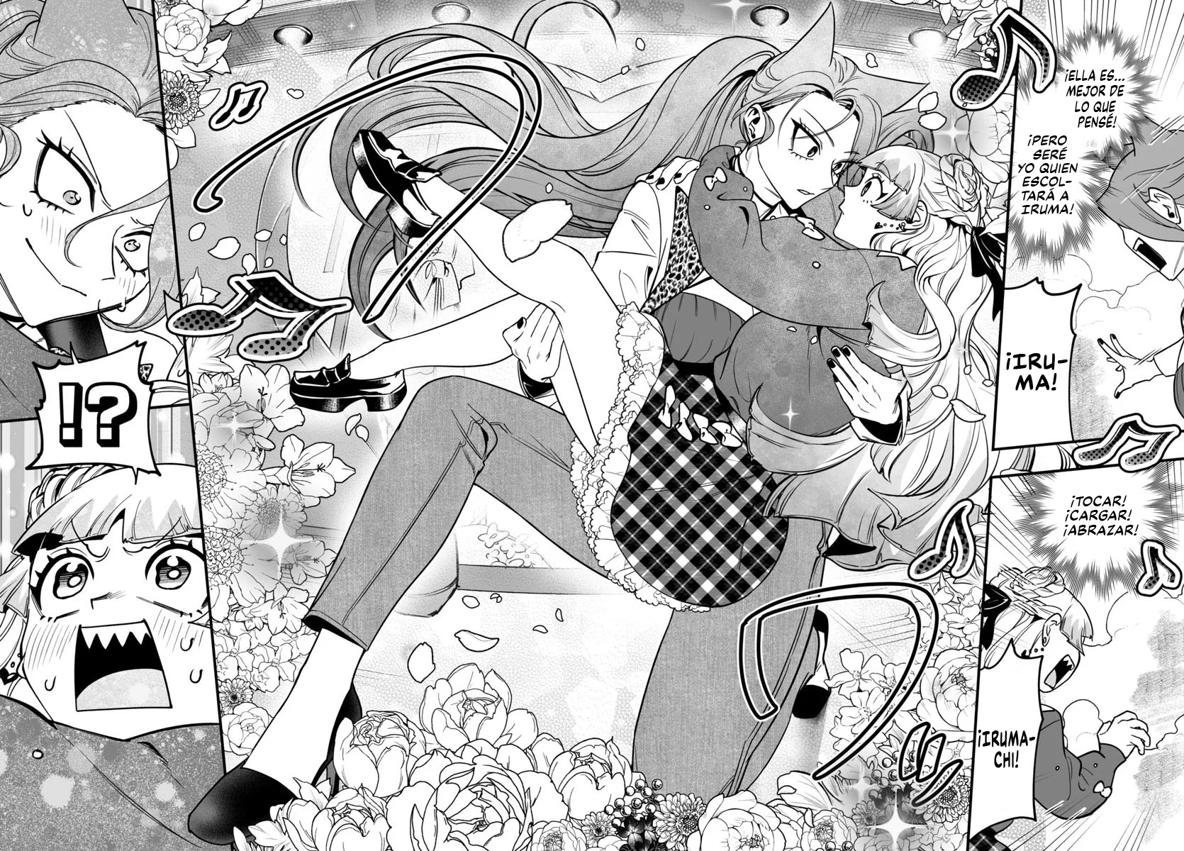 Mairimashita! Iruma-kun: If Episode of Mafia Capítulo 20 - Page 24